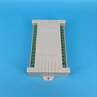 红钮8中功率线无遥控学习型工控2八路5v1WNBV24V键灯具电机门禁开