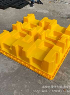 危废防渗漏塑料NXW托盘米桶油防泄托漏卡板防渗漏塑胶盘1米3*13
