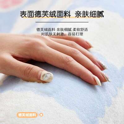 休飘窗垫儿童卧室窗台垫间卡通房ltao7734加厚阳台垫闲区绵地垫床