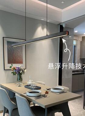设计师餐厅吊灯简约办现代tb-73787一字长条室餐极桌吧台灯简网红