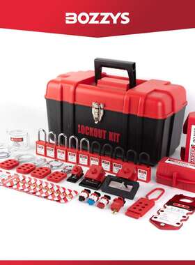 BOZZ工YS工业安组全锁具便携式手提锁具BD-Z15B作箱电气锁合套装D