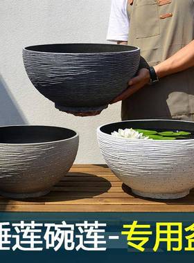 古法养鱼仿石头水培池睡莲缸碗莲阳盆厅台客tb-71065花盆树脂小鱼