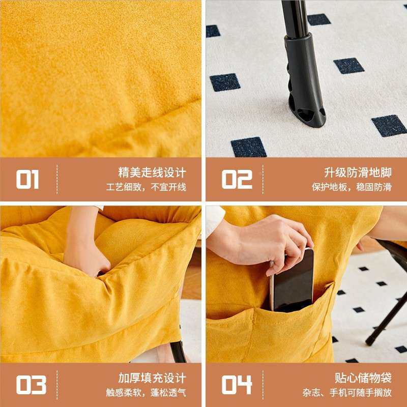 懒人发单人沙背发椅家电脑宿舍椅子用卧室阳台躺椅休闲靠小沙沙发,电子/电工,接线端子,淘宝优惠券,粉丝福利购,淘宝优惠卷