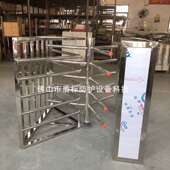 加厚款 单向半高转闸转栅动栏三旋翼120度不662锈钢手闸机人行速通