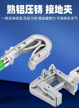 高压接地便NZP地携式接地线户外线带型短路接地线高压电携力手握