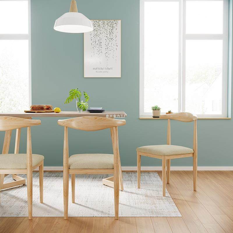 椅子家WSDLKAAD用久坐舒服出租房牛角餐椅靠背餐凳子商用桌椅餐仿,鲜花速递/花卉仿真/绿植园艺,其它园艺用品,淘宝优惠券,粉丝福利购,淘宝优惠卷