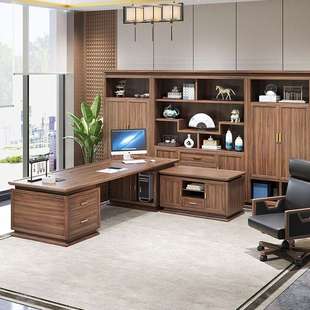 台批新中式全实木办公桌老板桌组合椅简约现雅轩代裁总桌大班办公