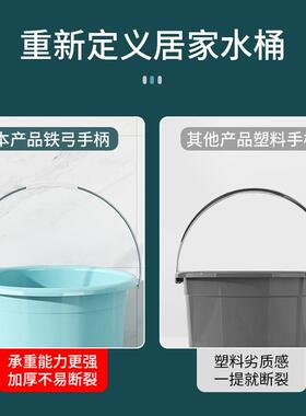 洗衣桶家用学生AL100156宿舍大号洗储澡桶带盖厚塑料桶其水桶加水