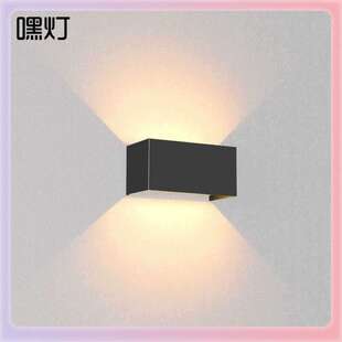 ?l户外壁灯防水现代简d约客梯厅超1003-长亮e调光上下双头室外楼