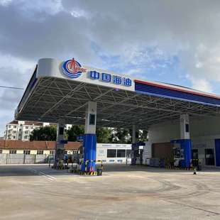 牌厂家油直销檐中国海加254油站罩棚面发光灯箱标识标檐口装修标