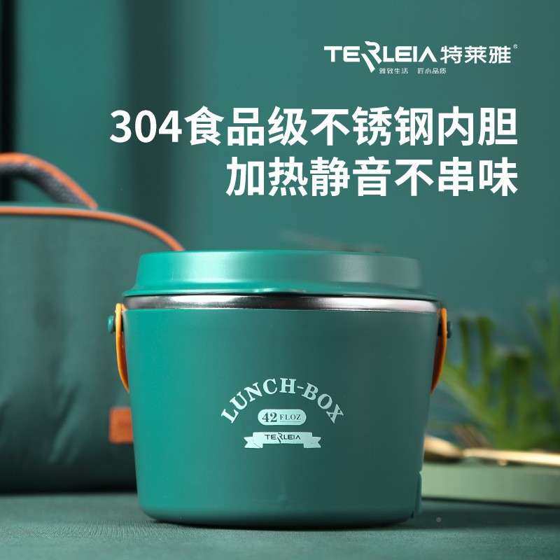 304不锈钢插电免注水加热保温盒族上班便携便电热818轻饭便携饭盒,餐饮具,保鲜盒,淘宝优惠券,粉丝福利购,淘宝优惠卷