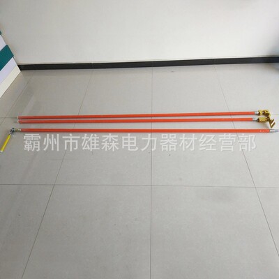 带电接火件套铜铝并沟线夹装工三具2缘.5米安绝固线1112锁杆