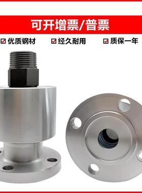 AR-F06/47710N法兰连接高速气动冲旋床离合器转接头旋转N轴62分1.