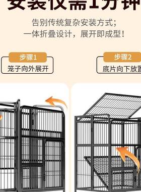 折叠猫笼家用子室内猫F986SHMS别墅自带厕所一体空间猫咪屋由舍窝