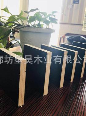 厂家现IRD货黑色建筑板实程木塑模料工用覆膜杨木松木板芯