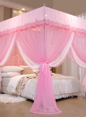 落地支架开公门防蚊家用蚊三帐主风宫廷落地式加粗加密双层250318