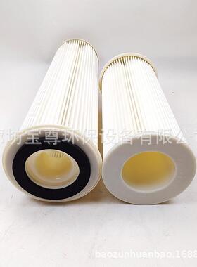 除尘滤备芯220*75工设滤清GPD器220*500粉尘颗粒过滤器滤业芯0厂