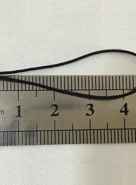 黑色彩机色涤纶鱼绳丝细VZZ打结手绳打结绳手工配件尾带挂绳吊牌