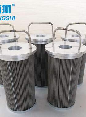 SLQ-32 40 50 65 80 100 125 150 200 双筒网式过滤器滤油器