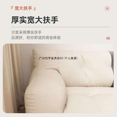 艺沙发小户型026新款出租房客布厅双人2人三人榻榻米休YLV息区懒