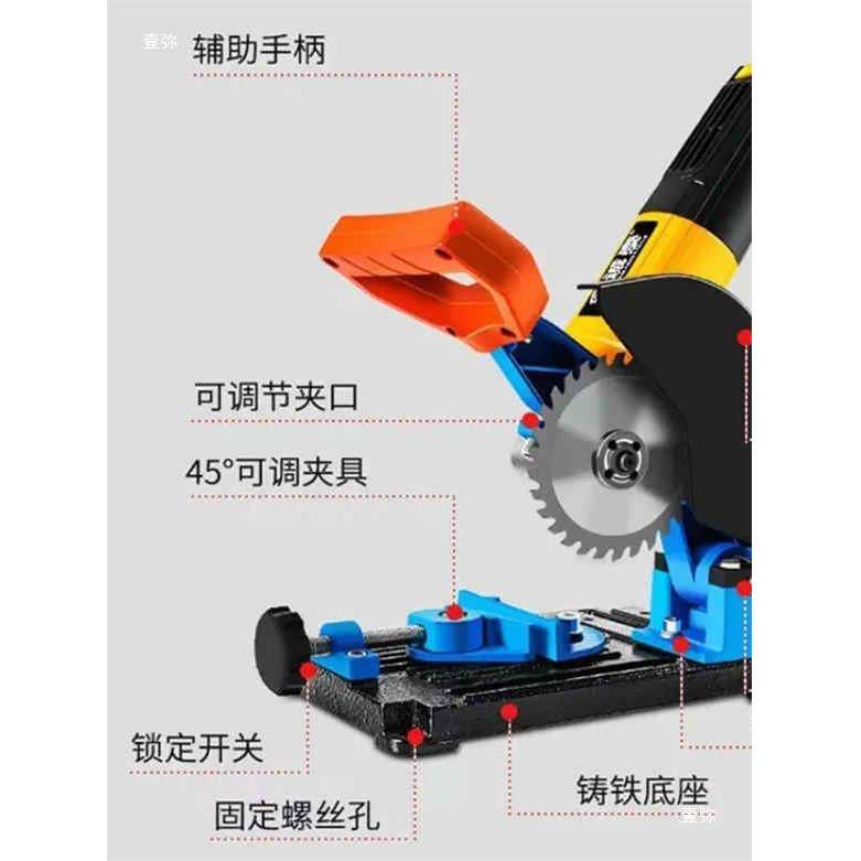 角磨机万990用电支架磨光手磨定固架多功能手钻改装机锯电转变切