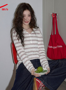 ZH回力女条纹亨利领罩衫2026年新款条纹设计宽松显瘦休闲罩衫女