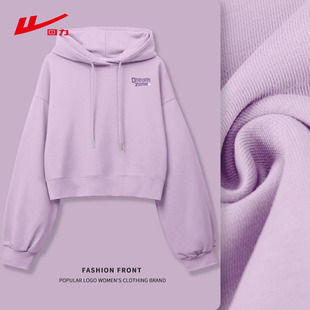 回力紫色短款连帽卫衣外套女款2026春秋新款宽松套头长袖内搭上衣