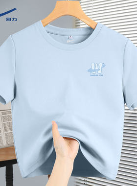 回力纯棉短袖女t恤春夏2026新款莫兰迪色穿搭显瘦短款休闲上衣DD