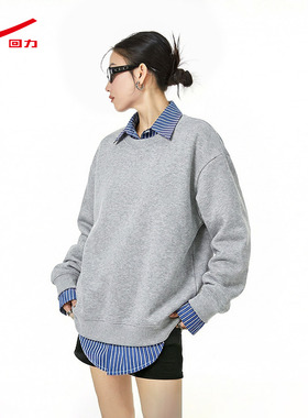 ZH回力灰色卫衣女春秋季宽松慵懒风美式复古无帽圆领显瘦上衣女