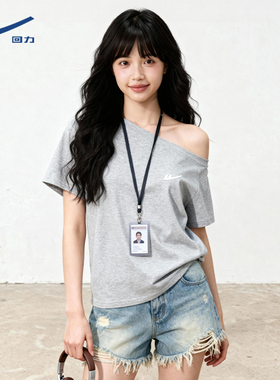 回力灰色斜肩短袖t恤女2026夏季新款设计感修身露肩短款女上衣DD