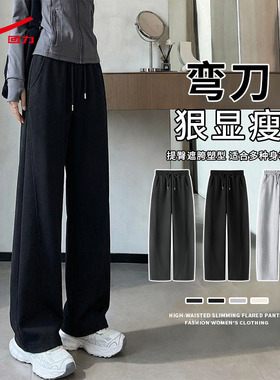 ZH回力黑色运动裤子女2026新款春秋季高腰宽松束脚卫裤休闲裤女