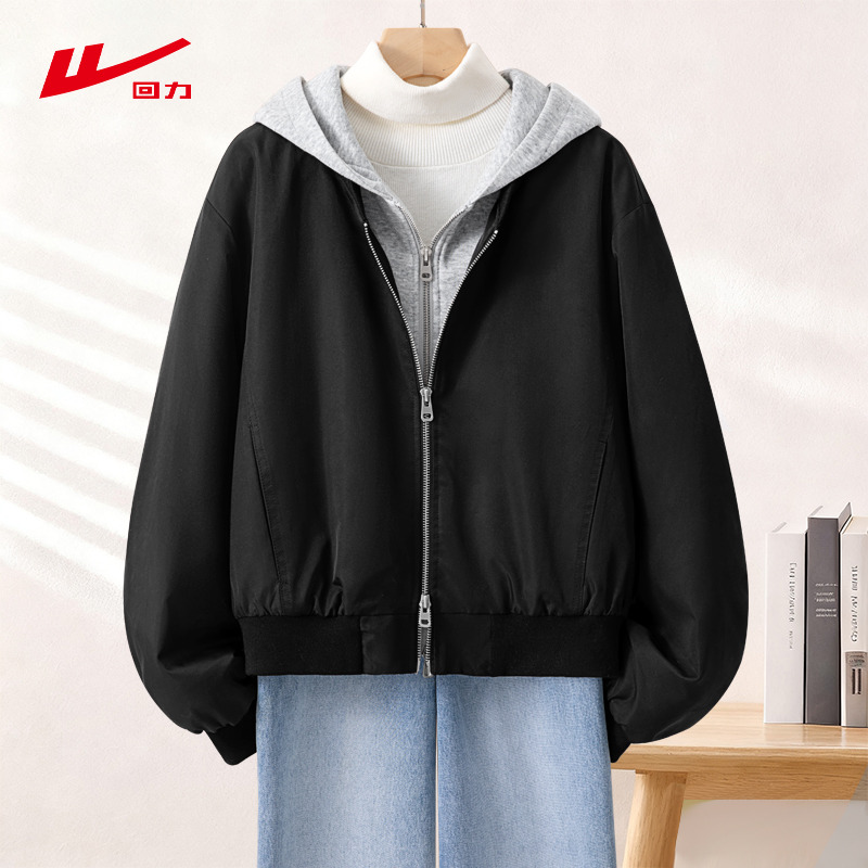 回力黑色连帽假两件短款外套女款2025秋冬季新款夹棉上衣棉服夹克