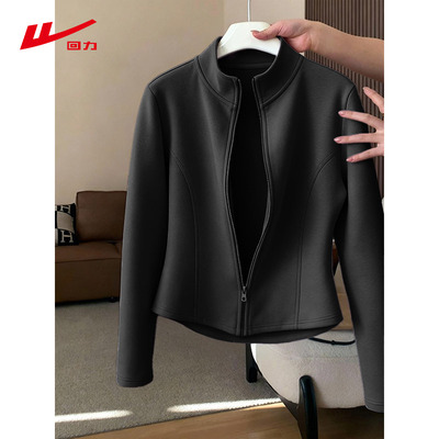 ZH回力黑色修身外套女2026新款春秋爆款百搭长袖上衣服拉链开衫