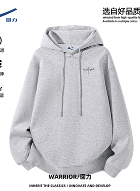 回力灰色连帽卫衣女春秋2026新款学生上衣大码女装胖mm宽松外套DD