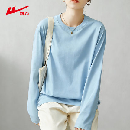 ZH回力女士纯棉蓝色长袖T恤2026春季新款韩版宽松百搭上衣内搭