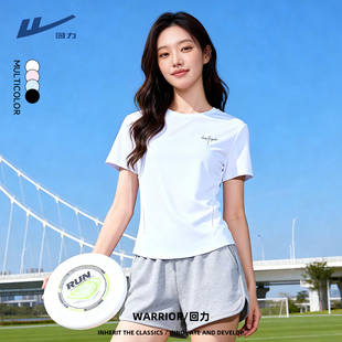 回力白色短袖t恤女夏季2026新款休闲百搭体恤女士薄款原纱干衣DD