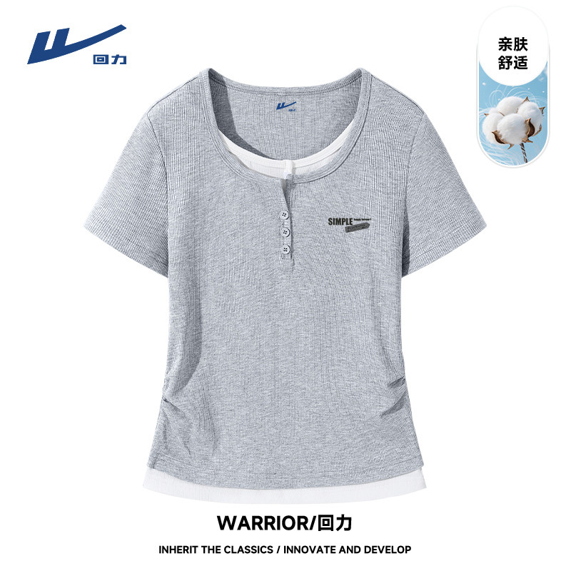 回力正肩短袖t恤女2026新款夏季假两件上衣小个子小众设计体恤DD
