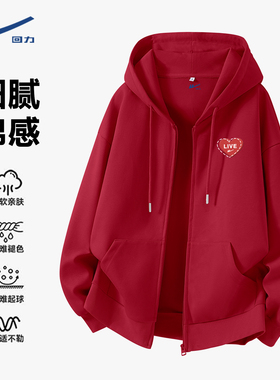 回力卫衣外套女春秋2026新款休闲宽松红色运动连帽拉链开衫上衣DD