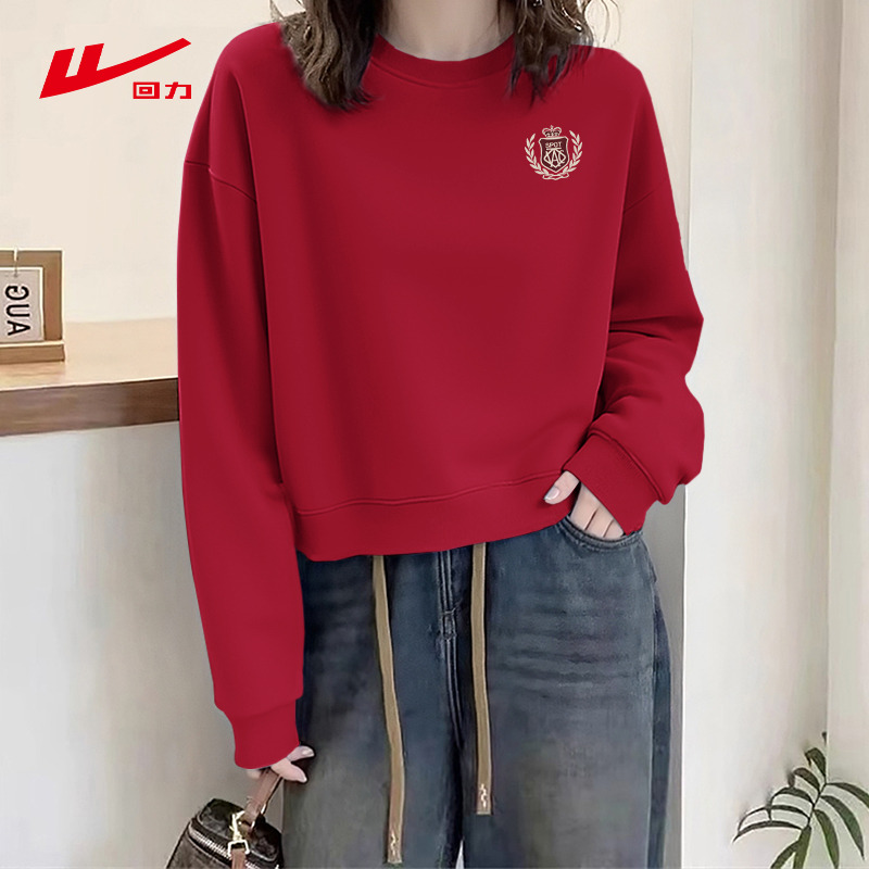 回力红色圆领卫衣女无帽上衣外套