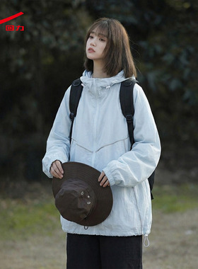 ZH回力UPF50+蓝色防晒衣外套女2026新款夏季轻薄防紫外线防晒服