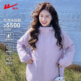 ZH回力冲锋上衣女款2026年新款今年流行爆款春秋巨好看学生外套