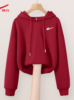 回力红色卫衣外套女连帽2025新款爆款秋季冬宽松圆领运动内搭上衣