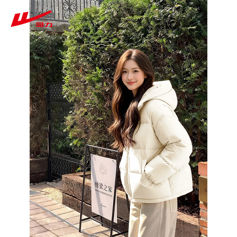 回力米白色棉袄棉服女款冬季2025新款韩系巨好看的冬装夹棉厚外套