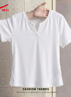ZH回力白色小V领紧身短T女2026新款修身短款收腰显瘦内搭上衣