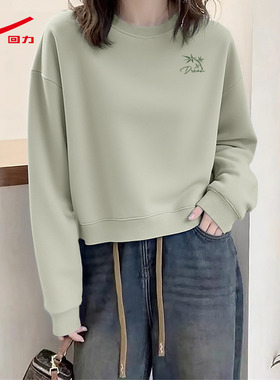 回力绿色圆领卫衣女款2025秋季薄款新款慵懒风上衣小个子短款外套