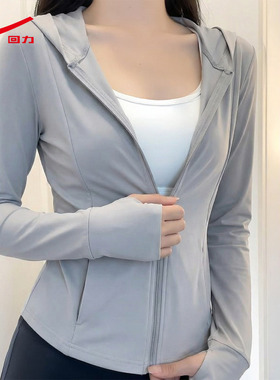 ZH回力灰色冰丝防晒服女2026新款夏季户外防紫外线薄款修身外套