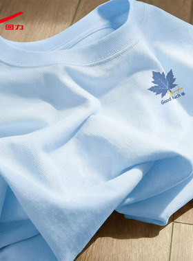 ZH回力圆领女宽松T雾霾蓝2026夏新款温柔风透气显瘦休闲短袖衫