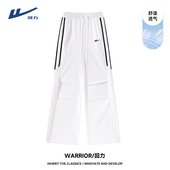 宽松垂感阔腿裤 回力美式 春夏季 凉感伞兵裤 休闲运动裤 女2026新款