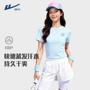 回力短袖女t恤2026新款春夏季韩系百搭半袖户外运动休闲百搭恤DD
