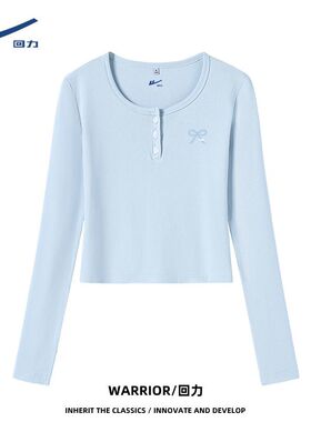 回力浅蓝色长袖t恤女早春2026新款韩系百搭体恤衫修身短款上衣DD